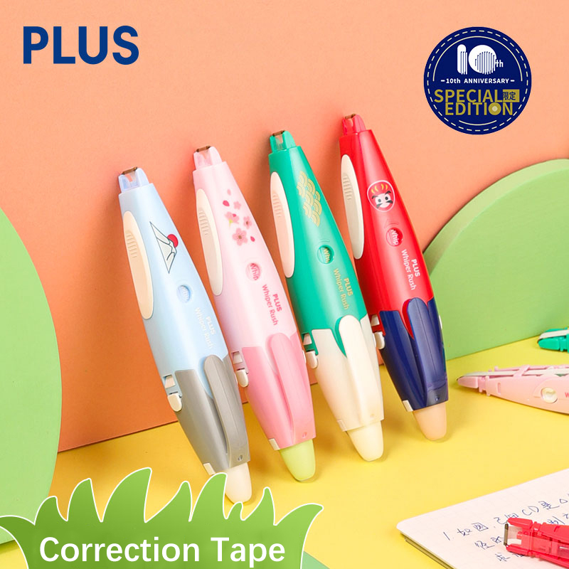1 pz PLUS Nastro di correzione - Tools Vn recensione e prezzo